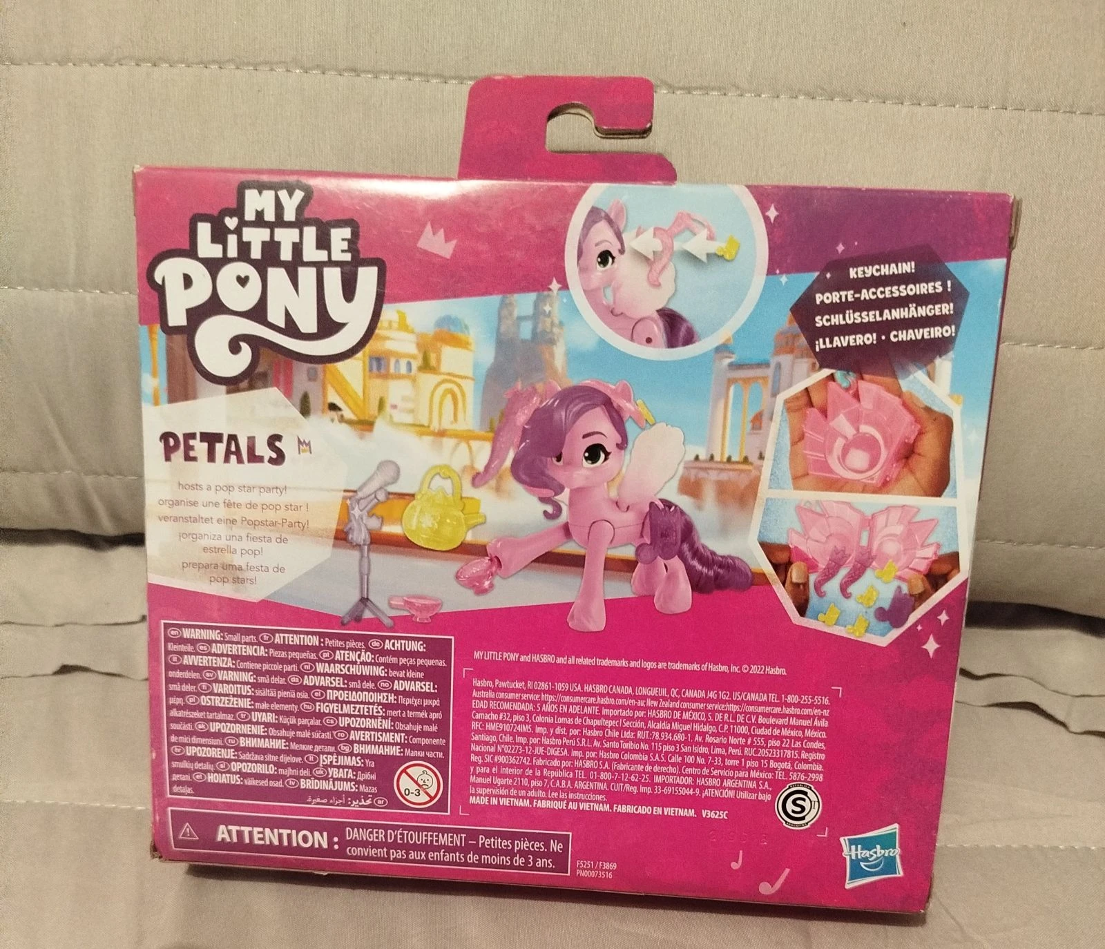 My Little Pony Princess Petals – photo 2